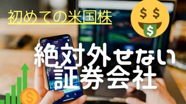syouken-top